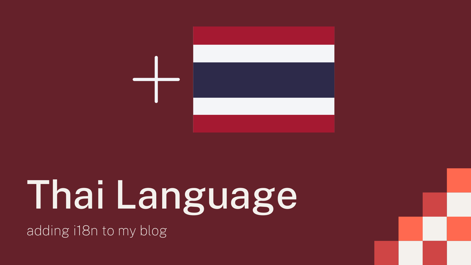 Thumbnail of Thai flag.
